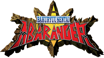 Bakuryu Sentai Abaranger logo