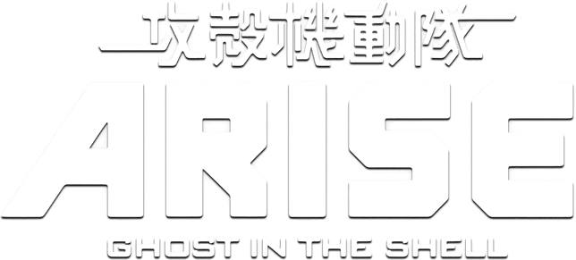 Ghost in the Shell: Arise - Alternative Architecture logo
