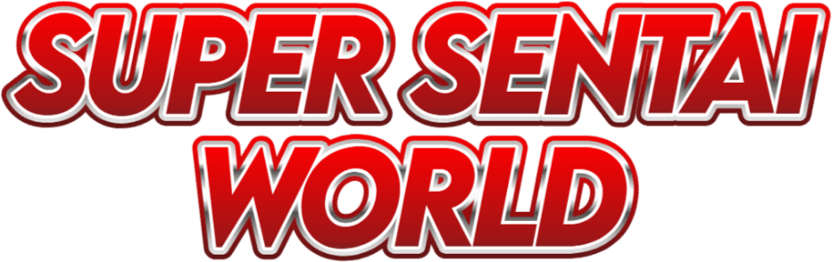 Super Sentai World logo