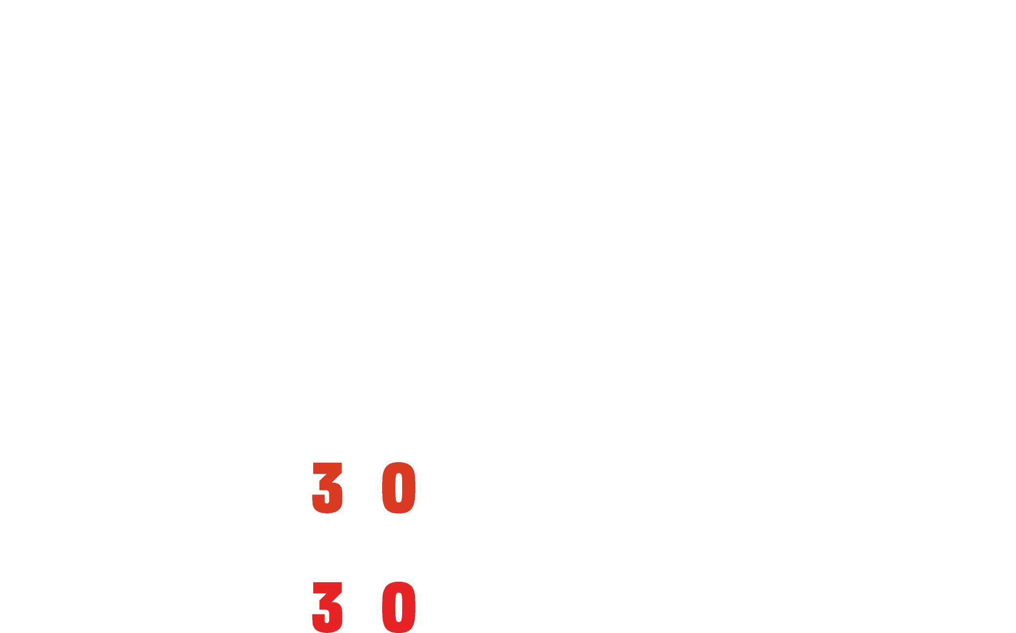 There's No Place Like Home logo