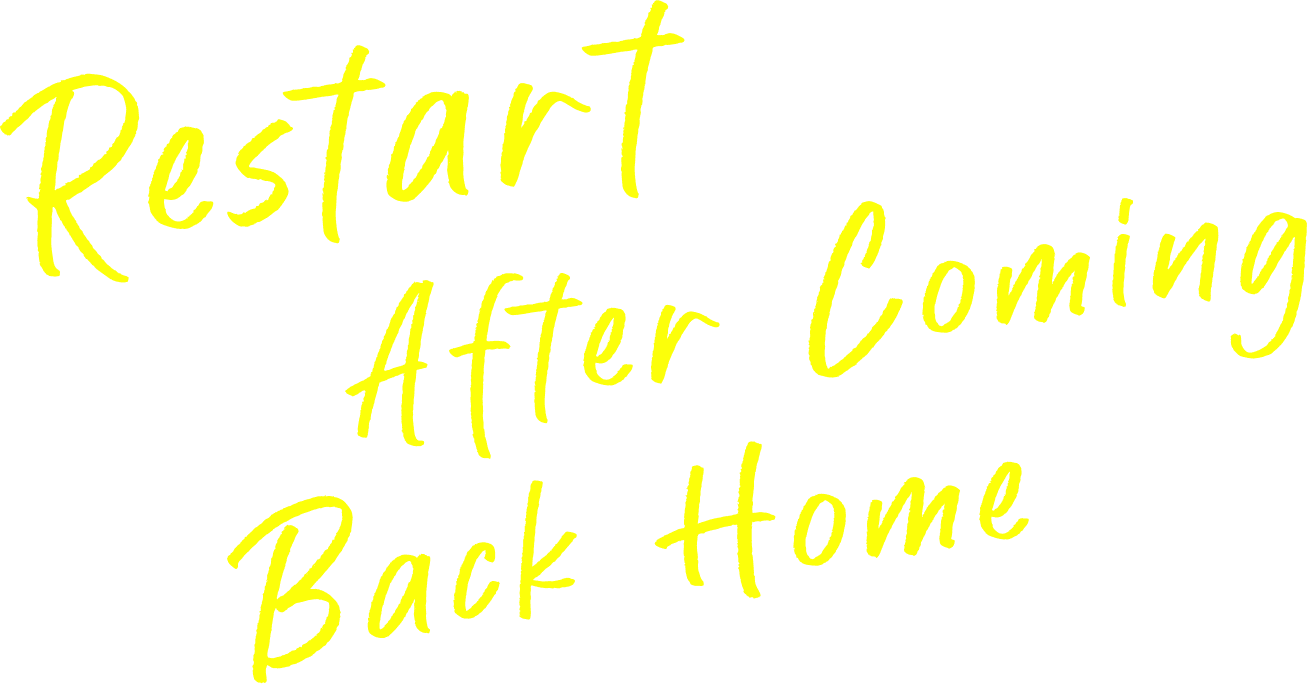 Coming Home logo