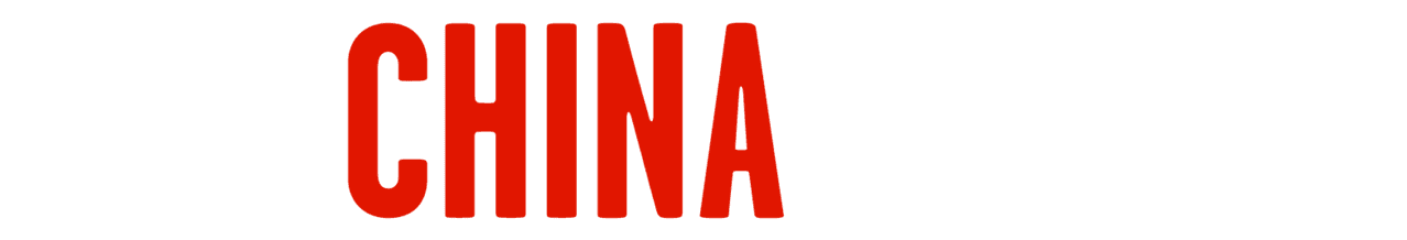 The China Hustle logo