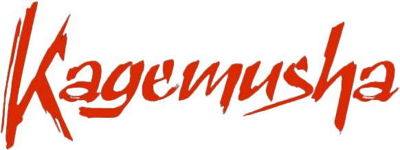 Kagemusha logo