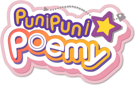 Puni Puni Poemy logo