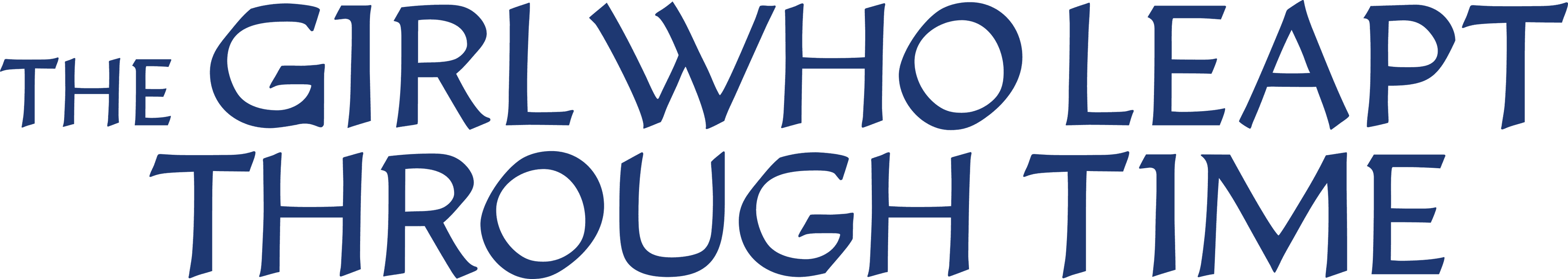 The Girl Who Leapt Through Time logo