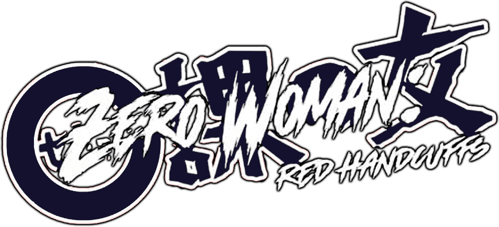 Zero Woman: Red Handcuffs logo