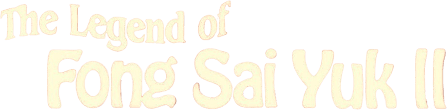 The Legend II logo