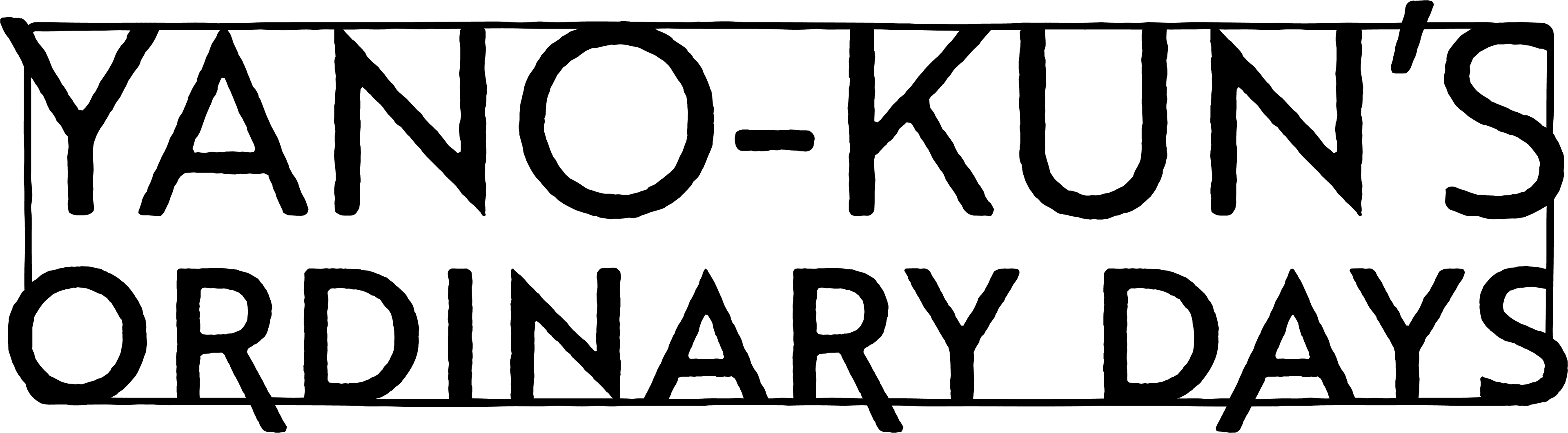 Yano-kun's Ordinary Days logo