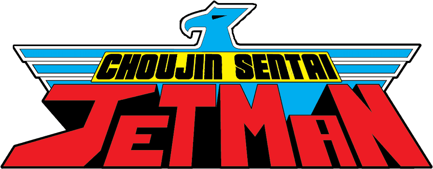 Chōjin Sentai Jetman logo