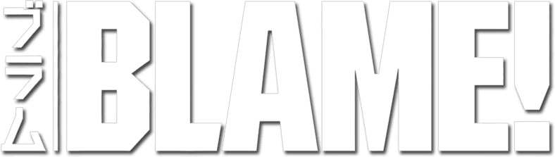 Blame! logo