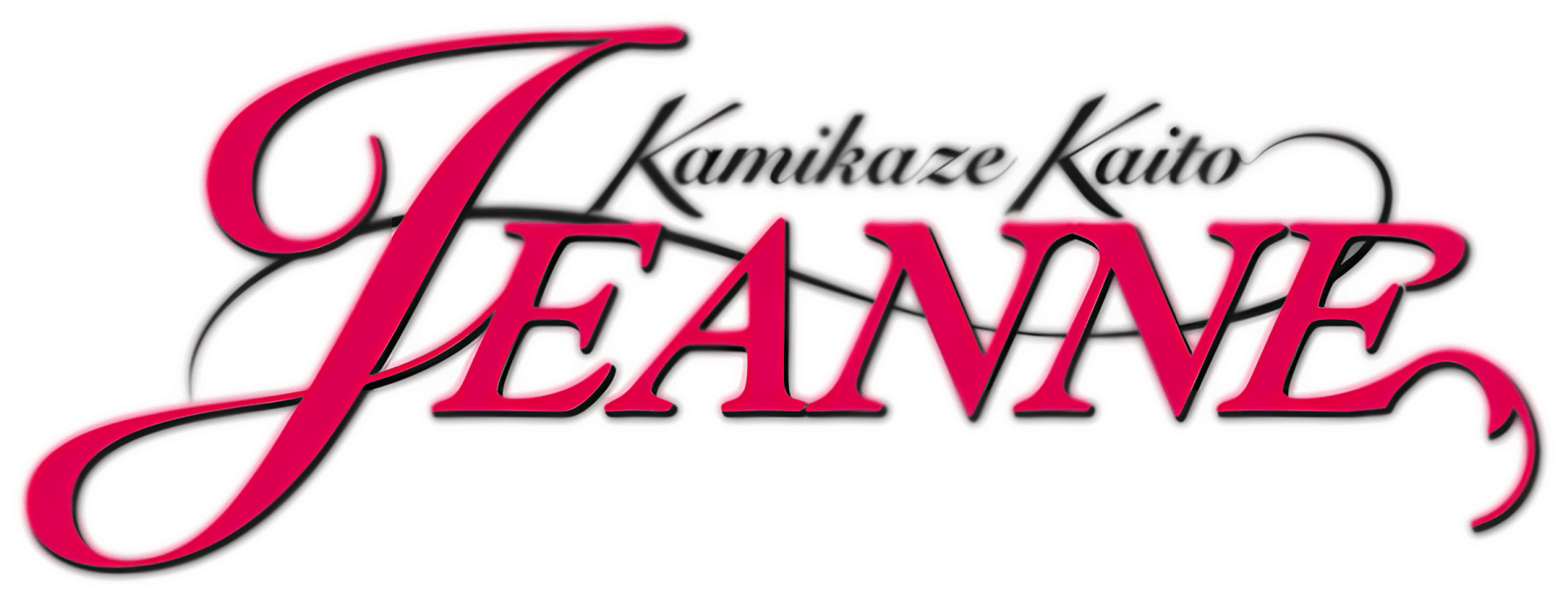 Kamikaze Kaitou Jeanne logo