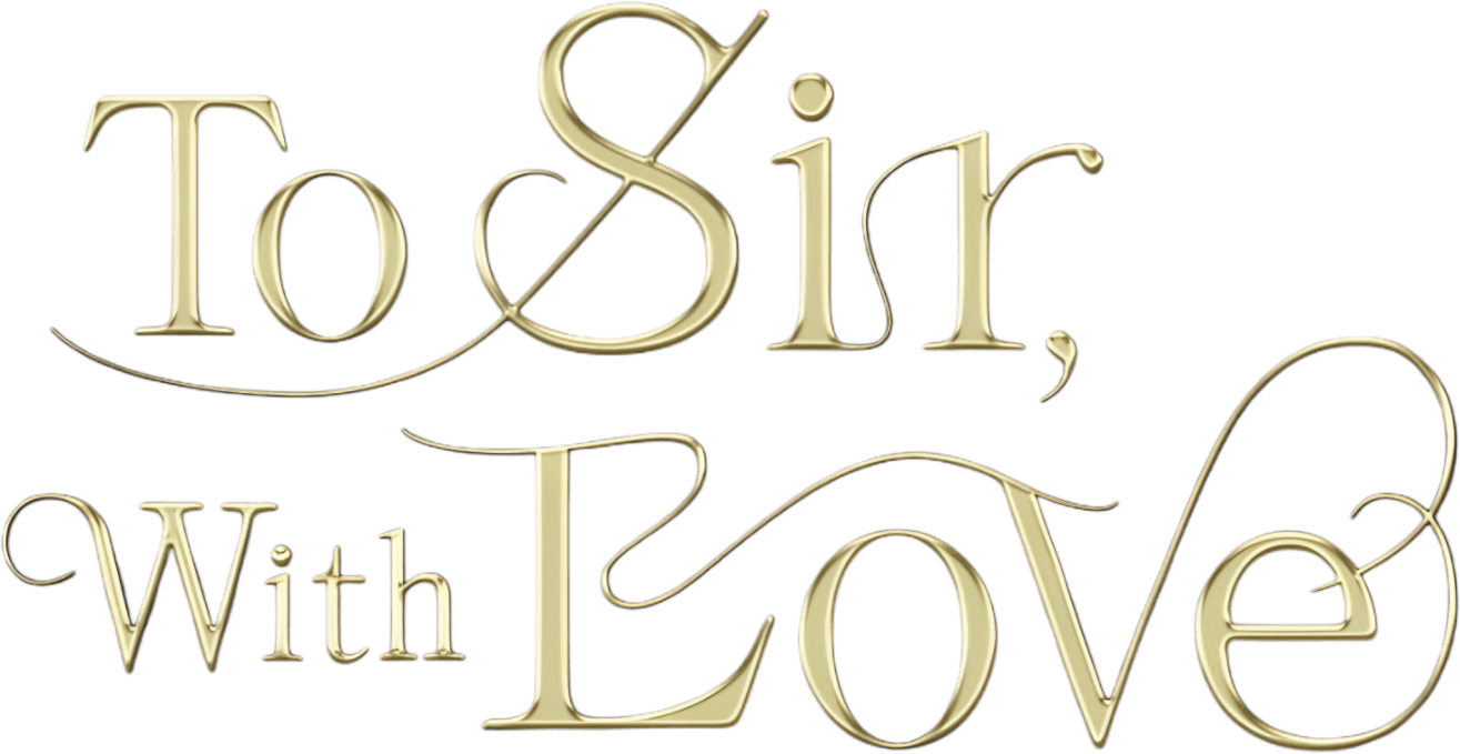 To Sir, with Love logo