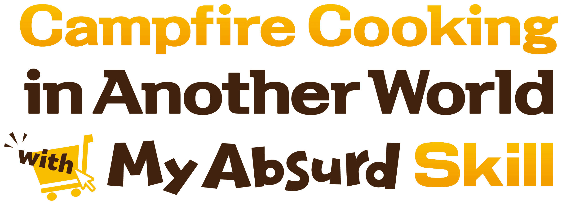 Campfire Cooking in Another World with My Absurd Skill logo