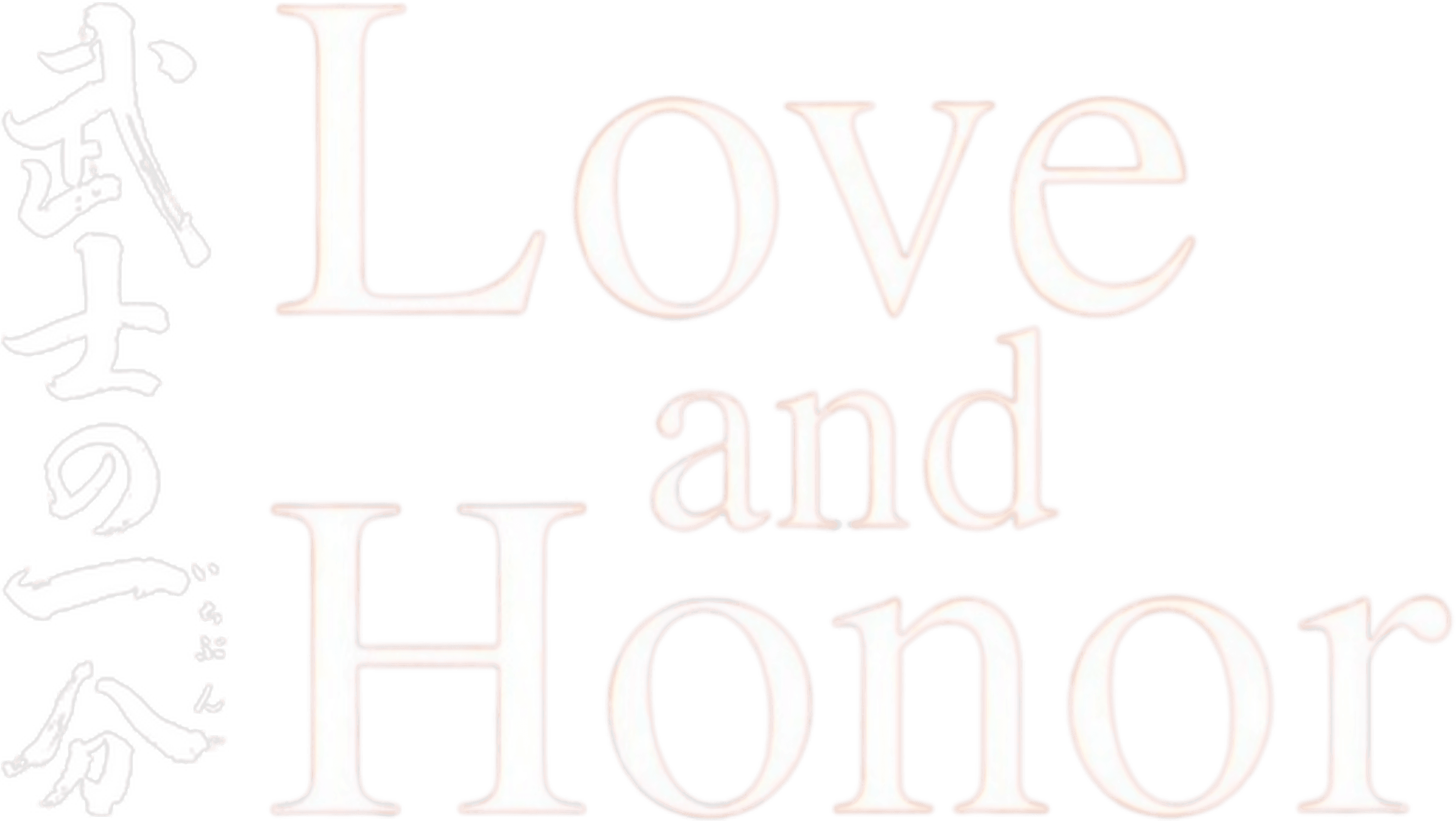 Love and Honor logo