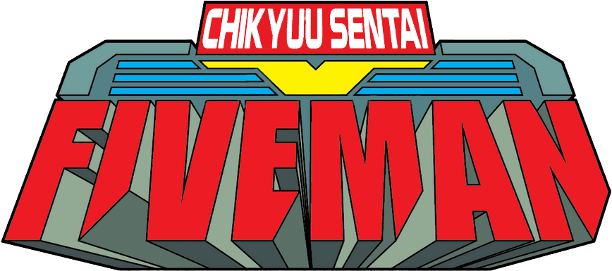 Chikyuu Sentai Fiveman logo
