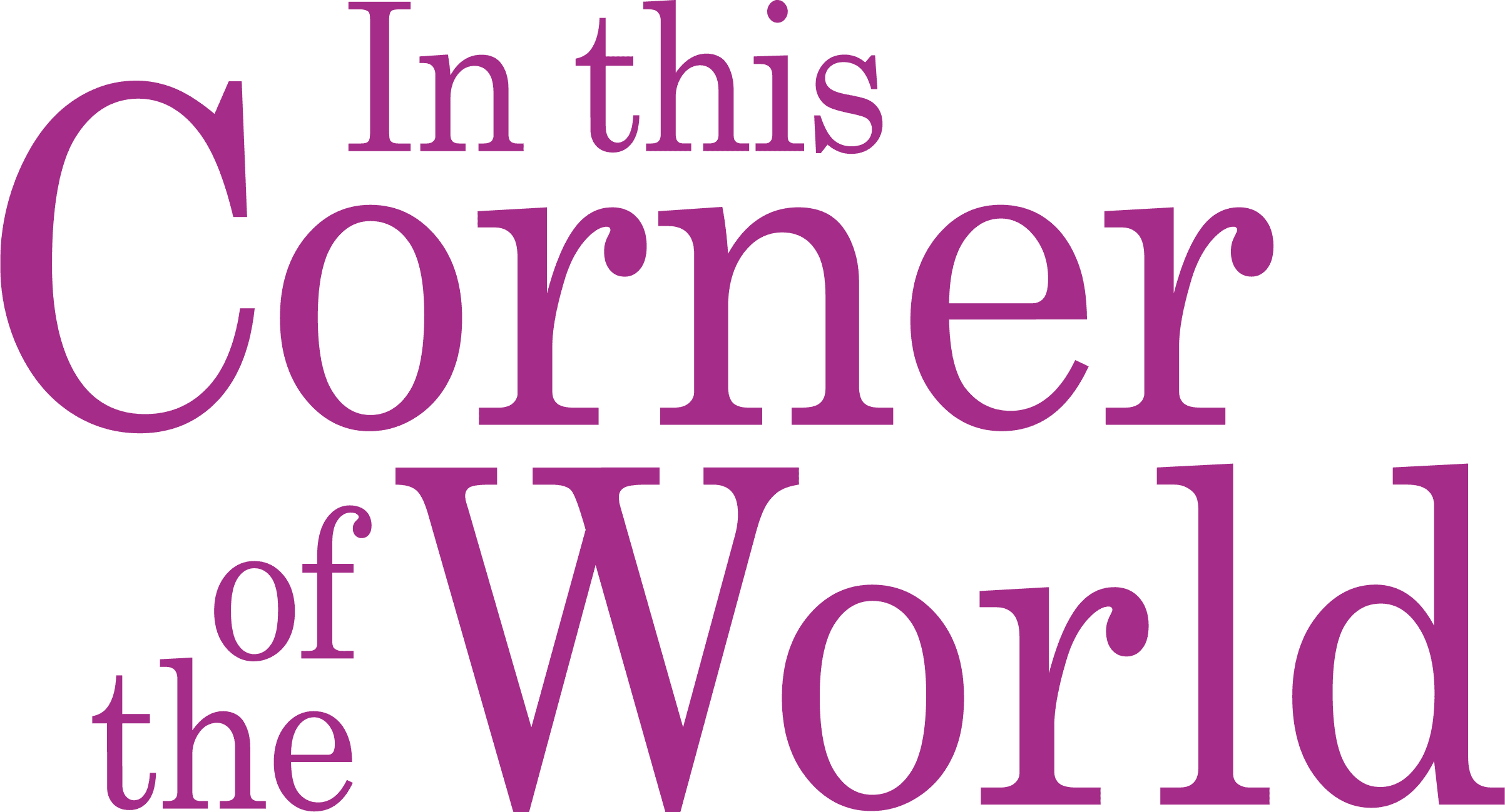In This Corner of the World logo
