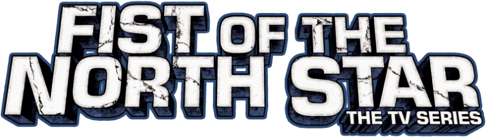 Fist of the North Star logo