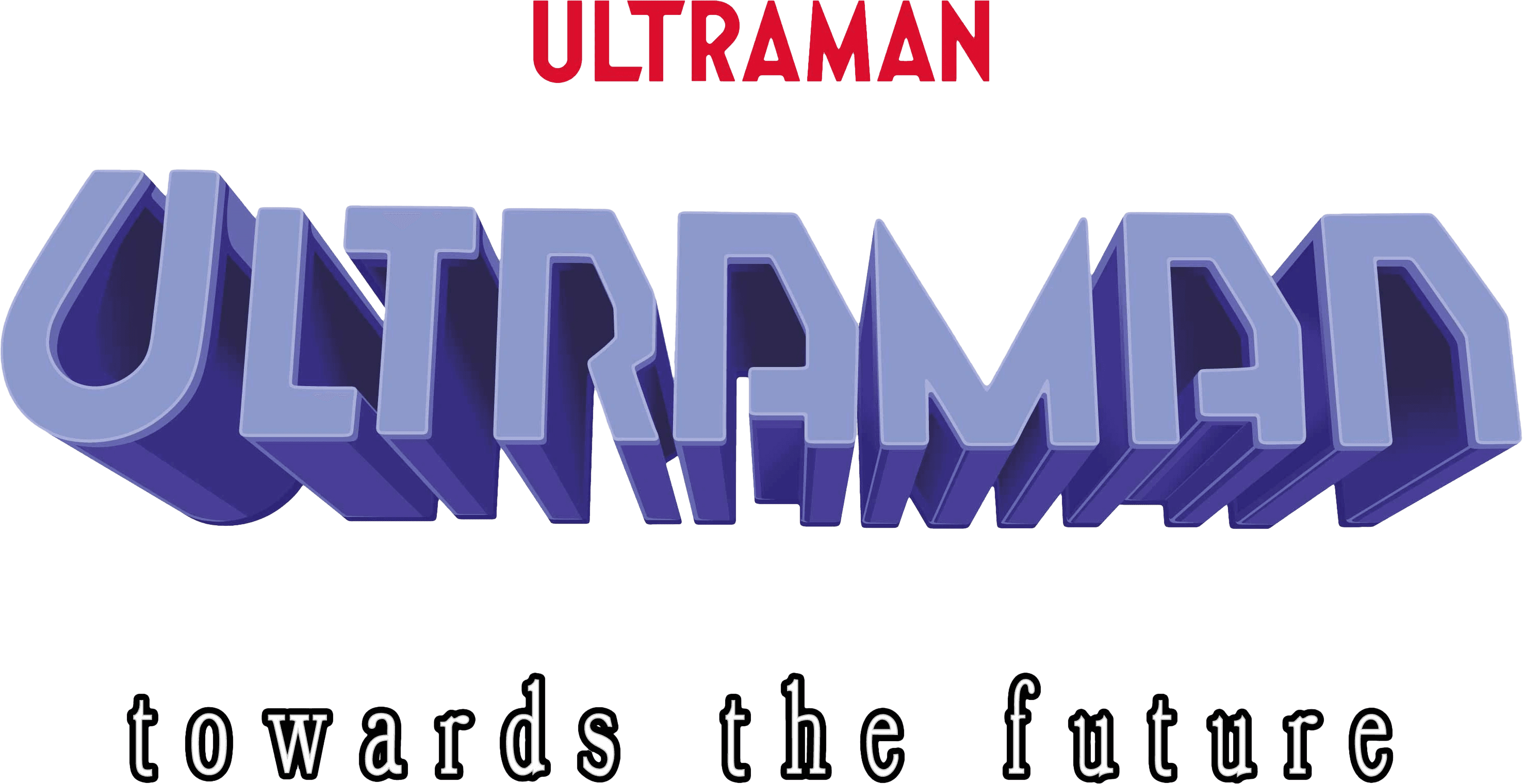 Ultraman: Towards the Future logo