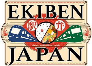 EKIBEN JAPAN logo