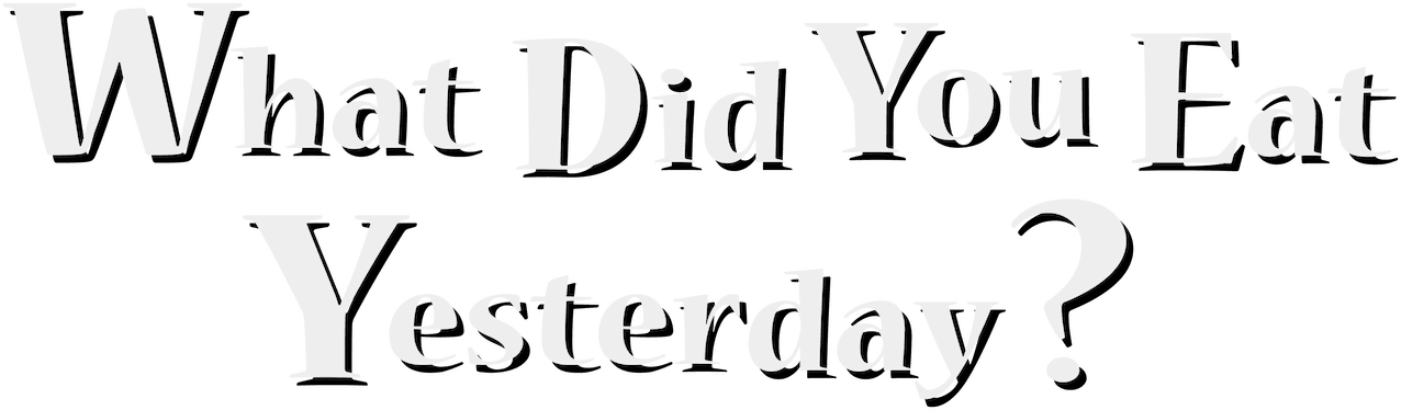 What Did You Eat Yesterday? logo