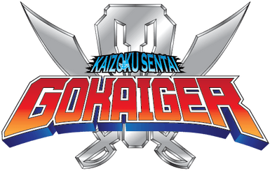 Kaizoku Sentai Gokaiger logo