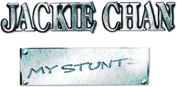 Jackie Chan: My Stunts logo