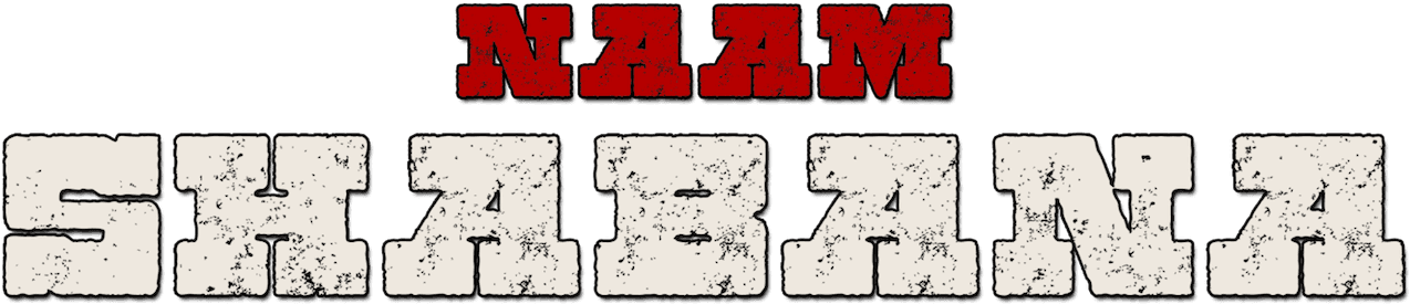 Naam Shabana logo