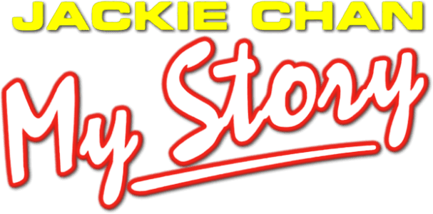 Jackie Chan: My Story logo