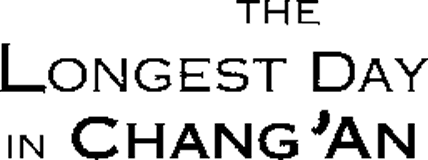 The Longest Day in Chang'an logo