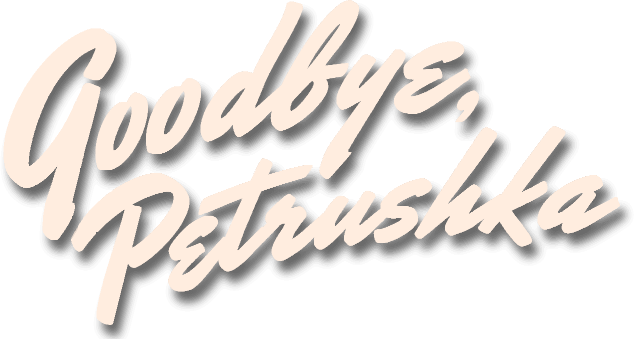 Goodbye, Petrushka logo