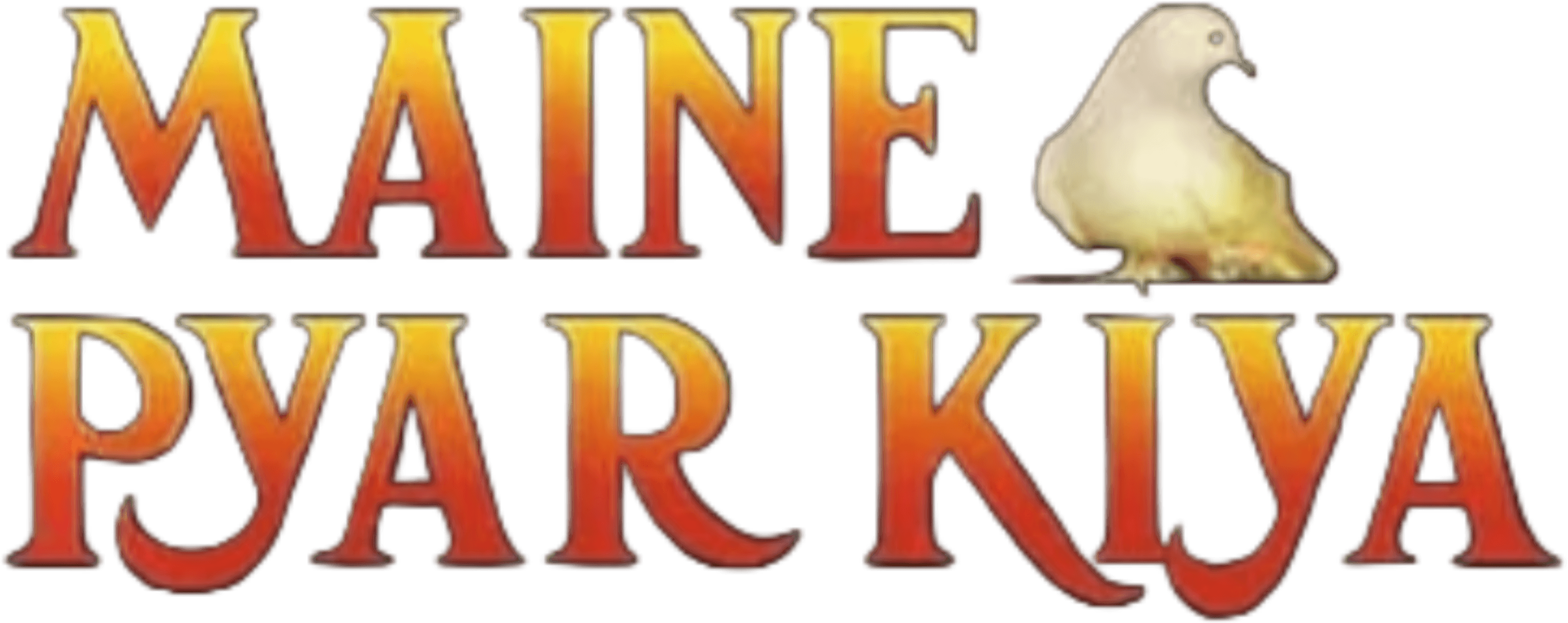 Maine Pyar Kiya logo