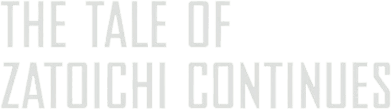 The Tale of Zatoichi Continues logo