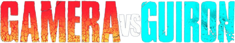 Gamera vs. Guiron logo
