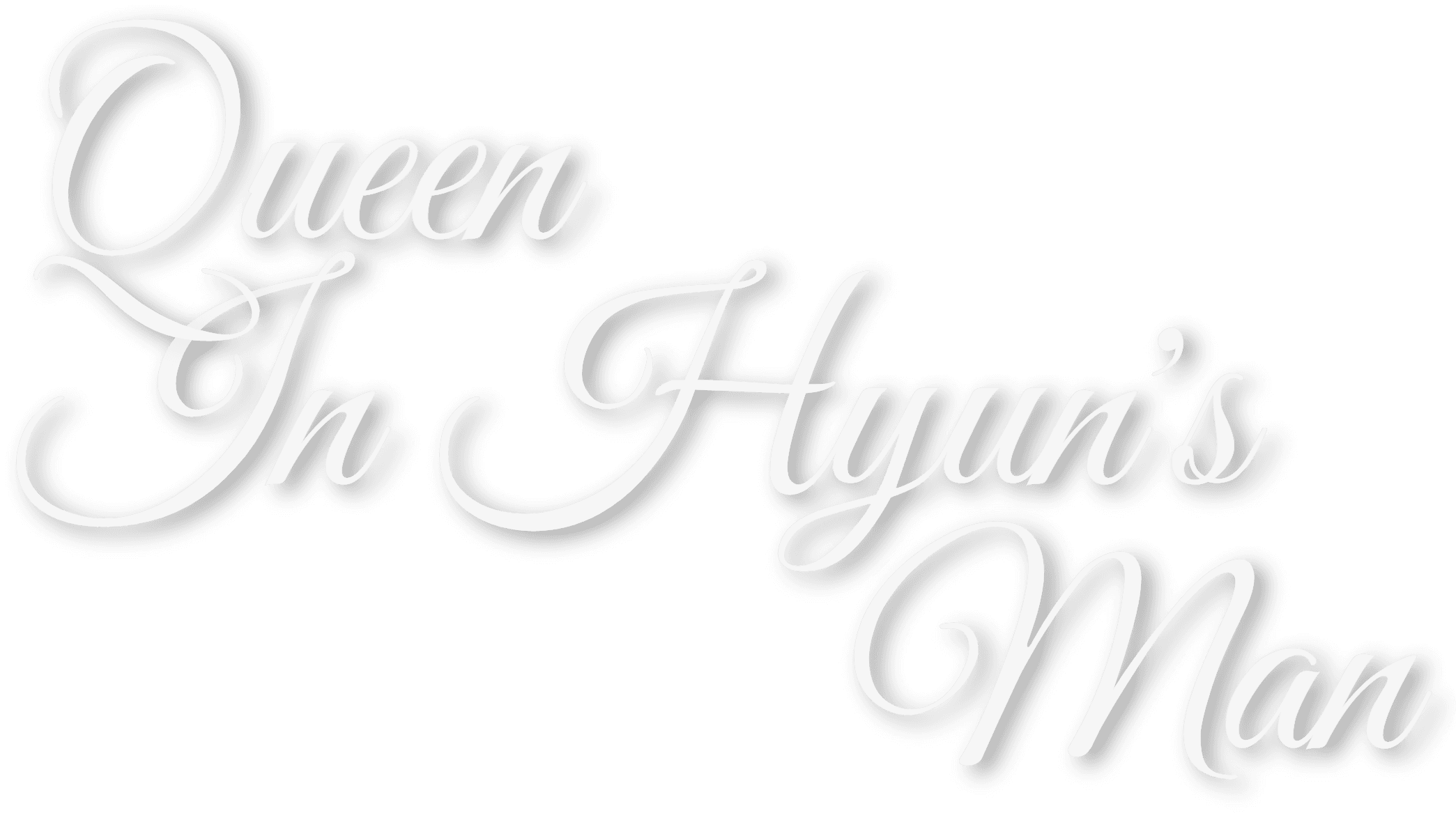 Queen In Hyun's Man logo