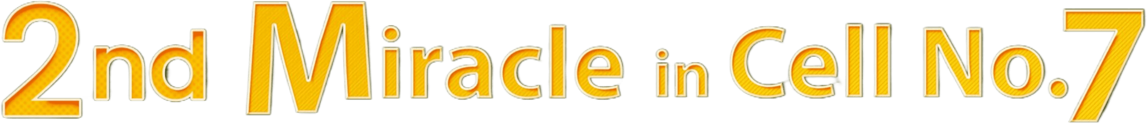 2nd Miracle in Cell No. 7 logo