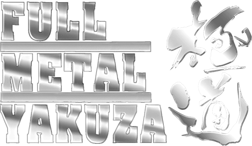 Full Metal Yakuza logo