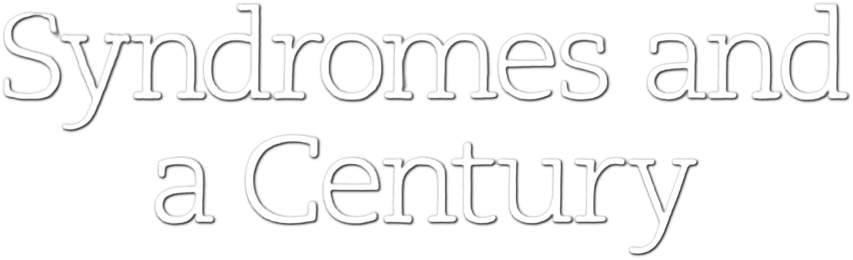 Syndromes and a Century logo