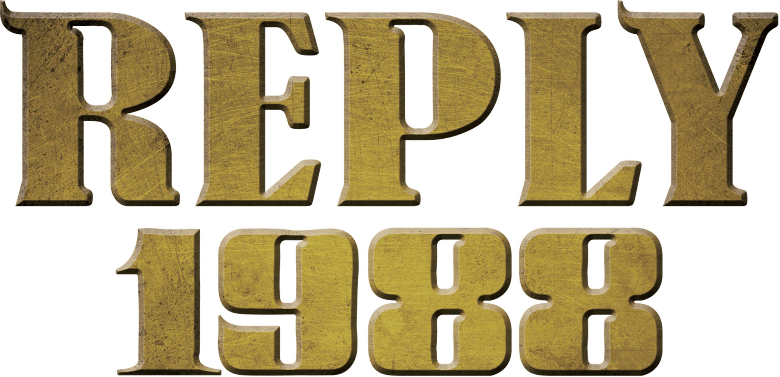 Reply 1988 logo