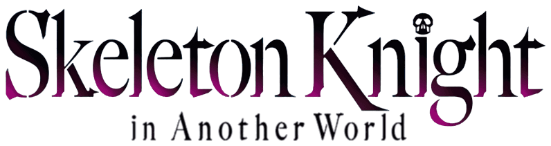 Skeleton Knight in Another World logo