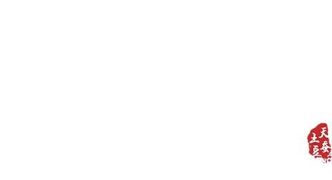 The Great Ruler logo