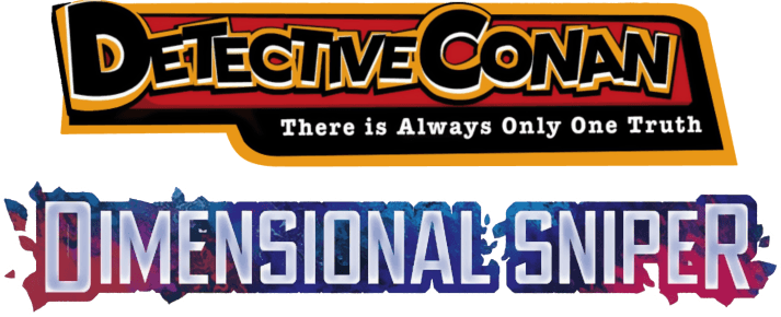 Detective Conan: Dimensional Sniper logo