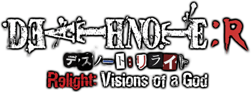 Death Note Relight 1: Visions of a God logo
