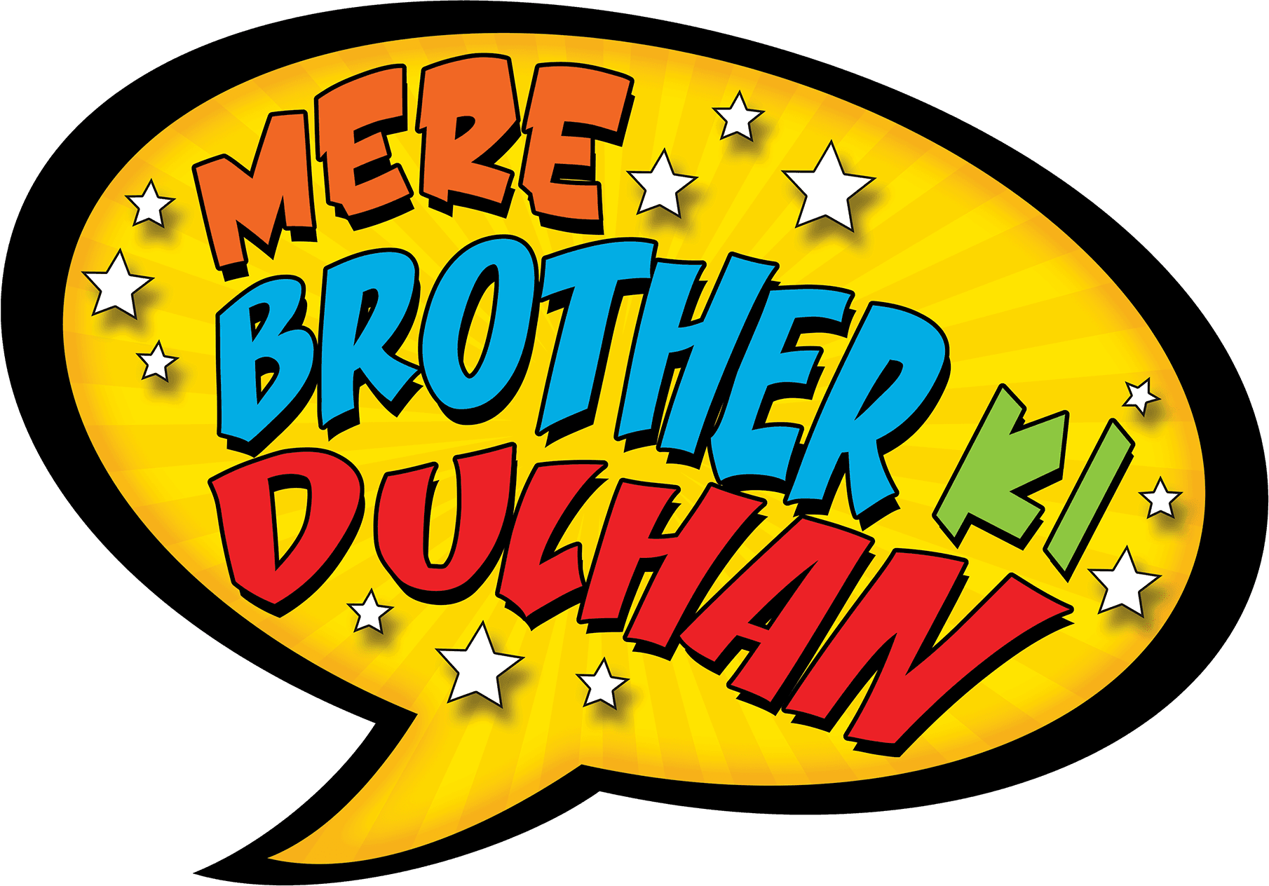 Mere Brother Ki Dulhan logo