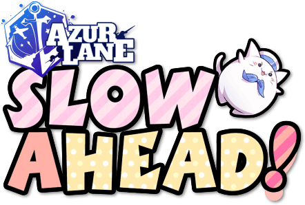 Anime AzurLane: Slow Ahead! logo