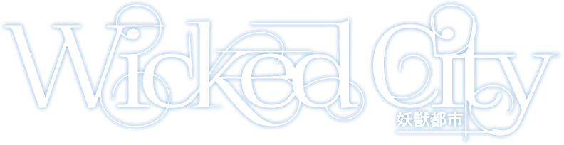 Wicked City logo