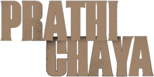 Prathichaya logo