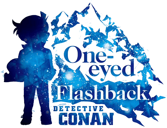 Detective Conan: One-Eyed Flashback logo