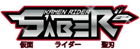 Kamen Rider Saber logo