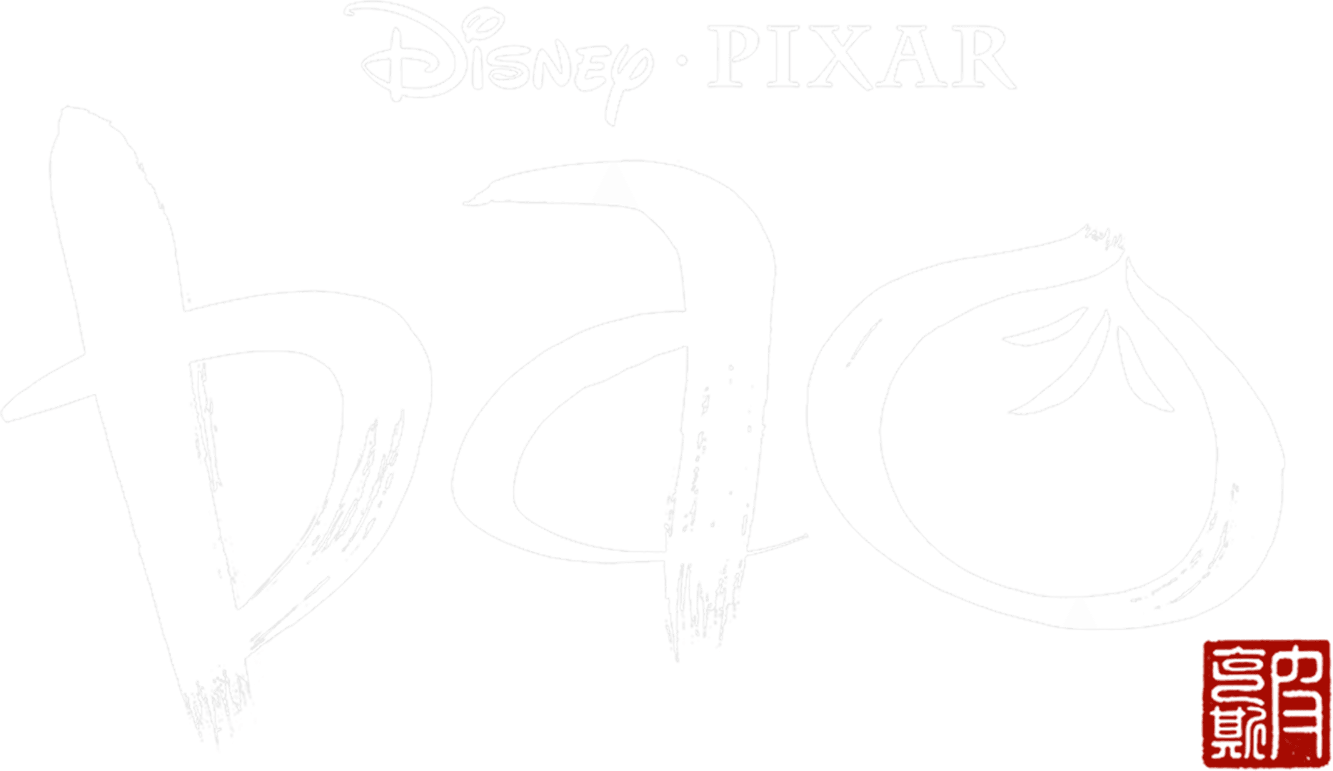Bao logo