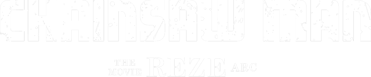 Chainsaw Man - The Movie: Reze Arc logo